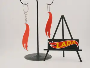 Lada Keychain
