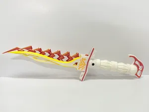 白骨刀