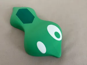 Zygarde Cell