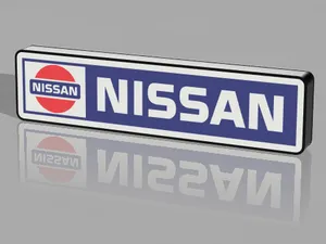 Classic Nissan Lightbox