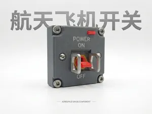 空间站/航天飞机开关-开关面板装饰