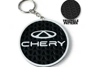 CHERY Keychain