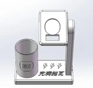 小米手环8pro充电底座
