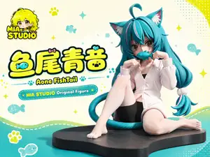 MIA《山中精灵》鱼尾清音 可爱猫娘坐姿手办 高22cm 已分件 易上色 多色打印 AMS