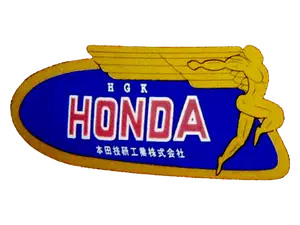 Classic Honda Lightbox