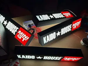 Kaido House Lightbox 