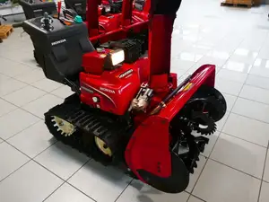 Honda HSM1390 oil funnel and drain pipe