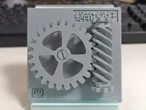 机械结构09-蜗轮蜗杆