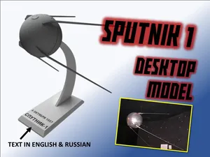 Sputnik 1 Desktop Model