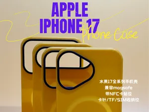 【更新四款】iPhone17全系列手机壳,支持磁吸,NFC贴片,SIM,TF,孔位完美适配