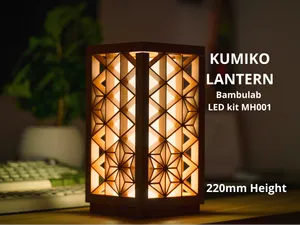 Japanese Kumiko Lantern for MH001 LED kit (no AMS)