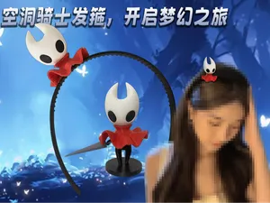 空洞骑士应援发箍和大黄蜂手办