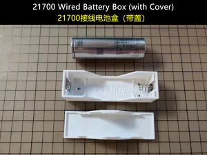 21700 Wired Battery Box (with Cover)21700接线电池盒(带盖)