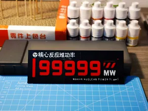 三角洲核电站极限功率装饰牌，AMS四色打印
