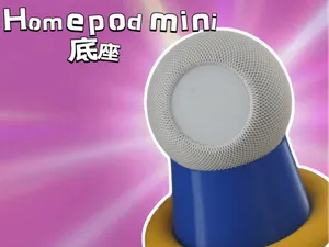 哆啦a梦HomePod mini 底座