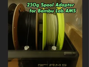 250g Spool Adapter for Bambu Lab AMS