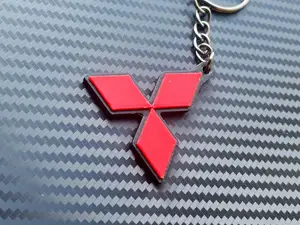 Mitsubishi Keychain