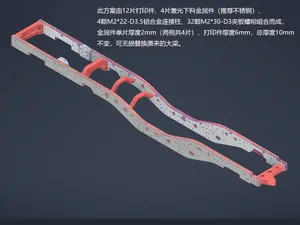 乌尼莫克U5023金属梁
