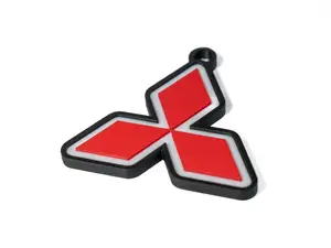 Mitsubishi Keychain