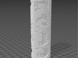 Dancing Cat texture roller