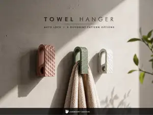 Towel Hanger - 8 Patterns, Pressure Lock