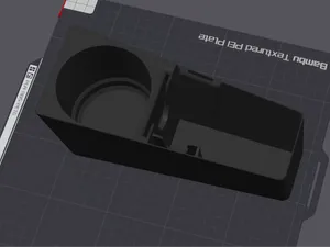 Skoda Enyaq Cup holder - V2