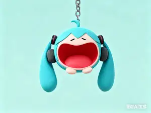 初音未来Q版挂件(单色)