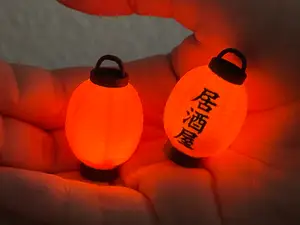 Tiny Japanese Lantern