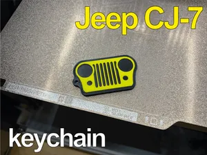 Jeep CJ-7 Keychain
