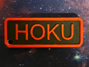 Portachiavi SWM Hoku
