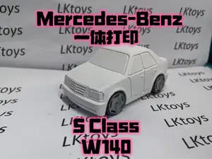 Mercedes-Benz S Class W140 车身一体打印白模 Q版玩具跑车