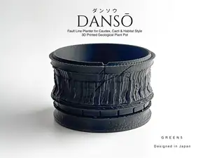 DANSŌ ダンソウ — Fault Line Planter
