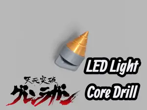 Gurren Lagann-LED Core Drill