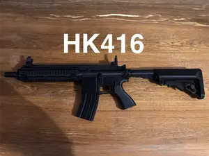 HK416 [jouet factice]