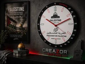 Horloge Murale Interchangeable – Édition Palestine
