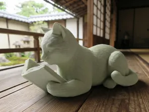 Reading animals: Cat