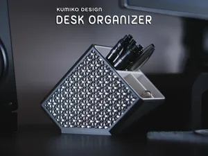 Kumiko Design Desk Organizer