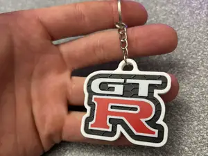 Nissan GT-R Keychain