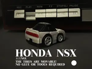 本田nsx多色可动拼装玩具车（无需胶水，支持多色）