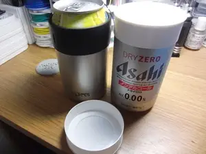 350ml 500ml Aluminum Can Top Cap for Camping & BBQ