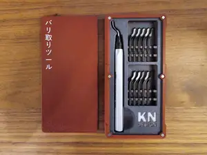 Japanese inspired Deburring tool box