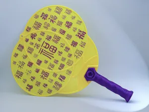团扇/蒲扇/扇子(非常实用)