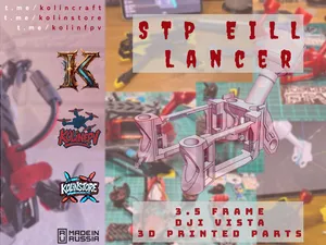 STP Eill Lancer35 DJI Vista bundle by @kolinfpv