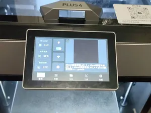【2.0更新】起迪X-PLUS4屏幕旋转支架2.0更新QIDI PLUS4 Screnn Stand