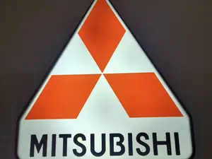 Mitsubishi lightbox