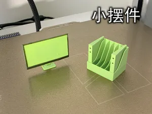 小摆件(显示器和文件筐)