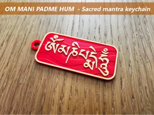 OM MANI PADME HUM - sacred mantra keychain