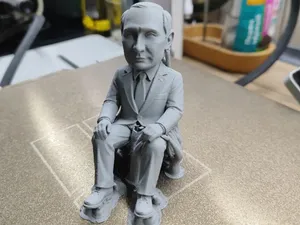 Президент putin украшение для полки