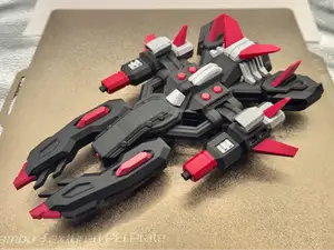 九州重工-CA005空天运输机 (深度拆件、分色,无需AMS)