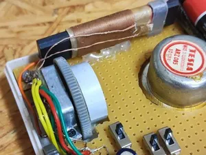 Skalen Rad für Radios, Ersatzteil Radio